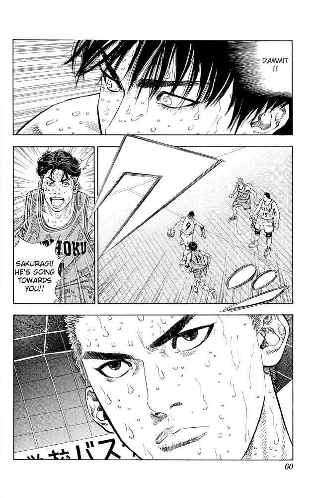 Slam Dunk Chapter 263 - Page 13