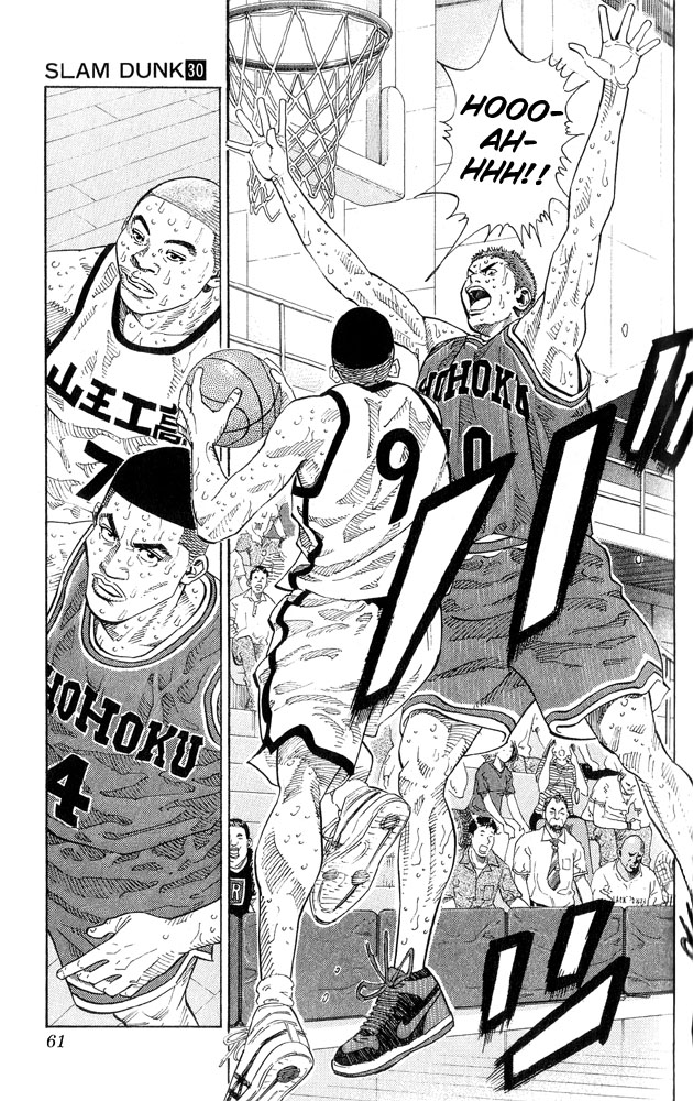 Slam Dunk Chapter 263 - Page 14