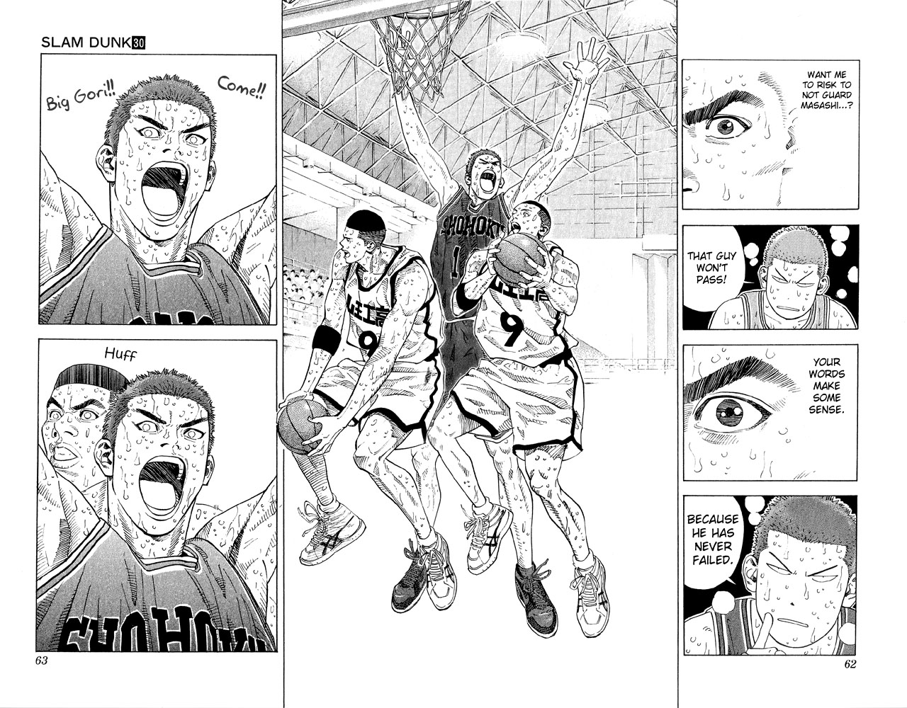 Slam Dunk Chapter 263 - Page 15