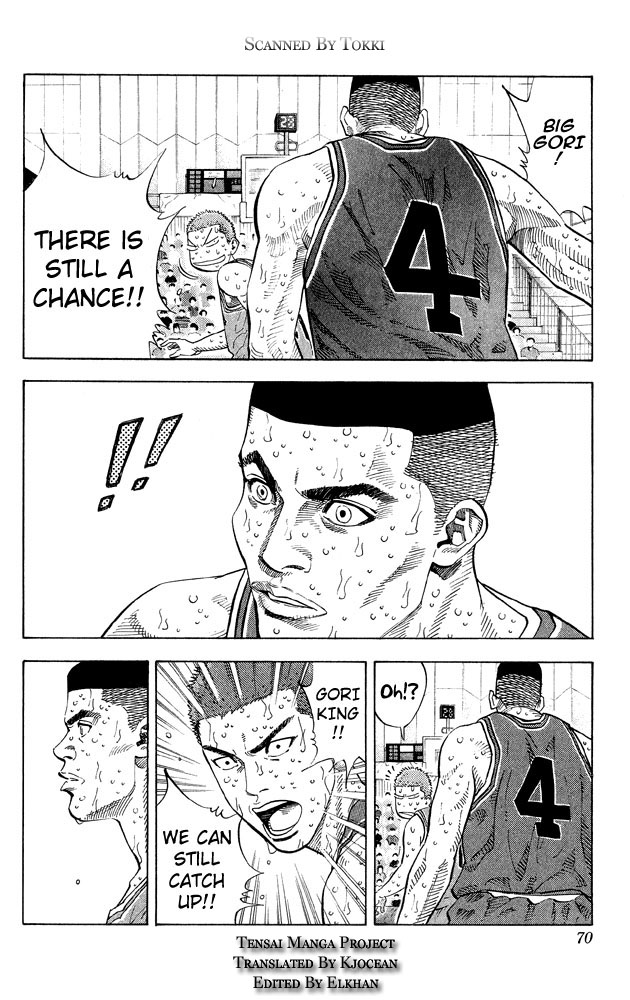Slam Dunk Chapter 264 - Page 4