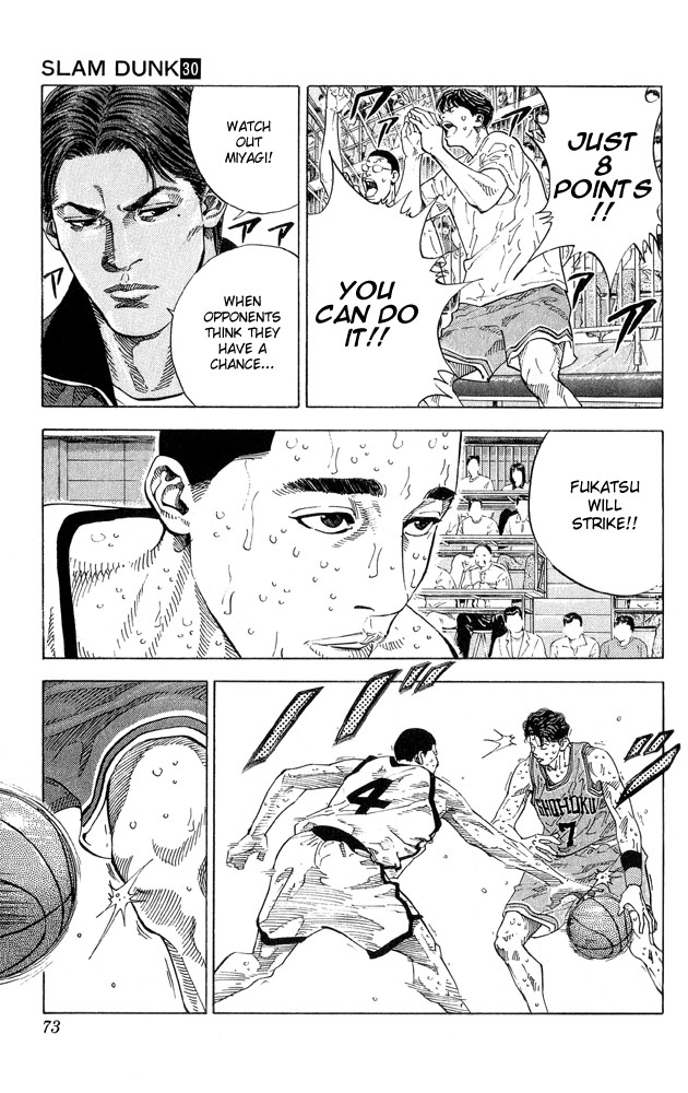 Slam Dunk Chapter 264 - Page 7