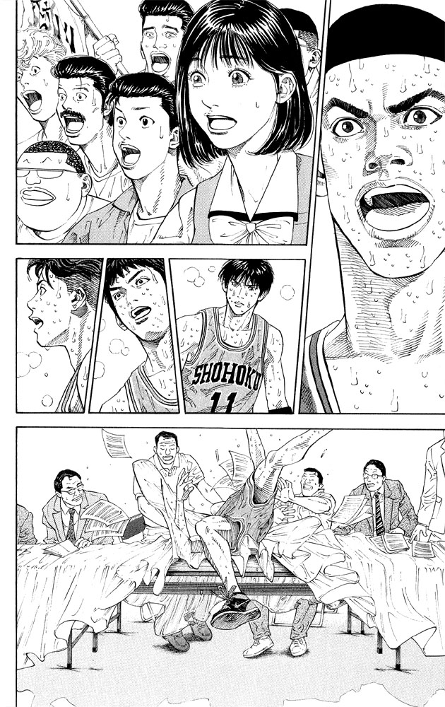 Slam Dunk Chapter 264 - Page 12
