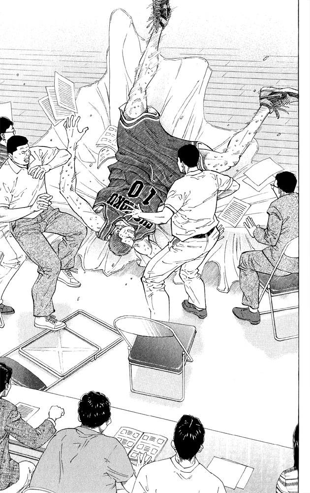 Slam Dunk Chapter 264 - Page 13