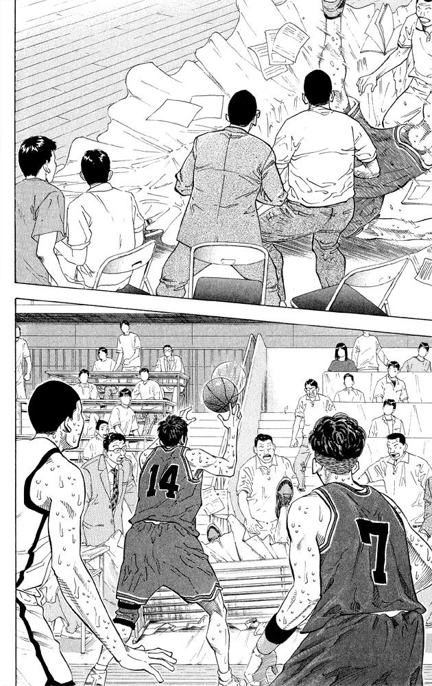 Slam Dunk Chapter 264 - Page 14