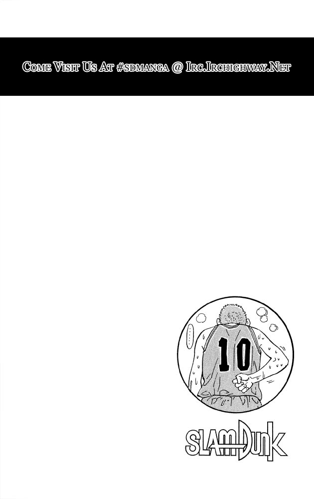 Slam Dunk Chapter 264 - Page 20
