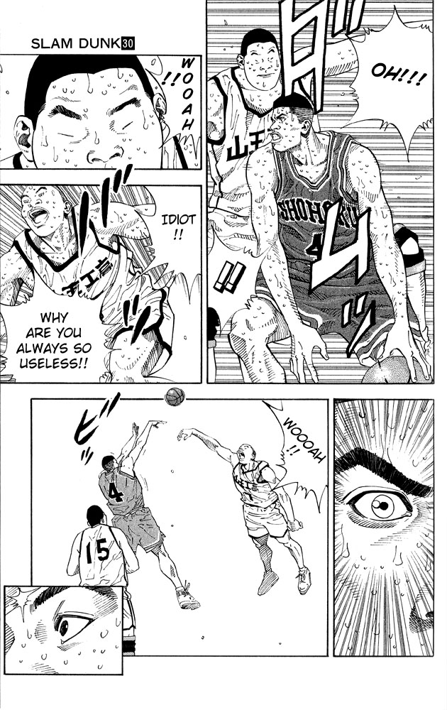 Slam Dunk Chapter 265 - Page 6