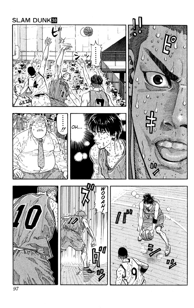 Slam Dunk Chapter 265 - Page 8