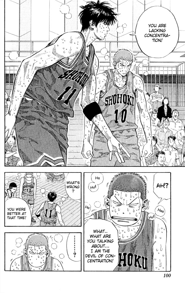 Slam Dunk Chapter 265 - Page 11