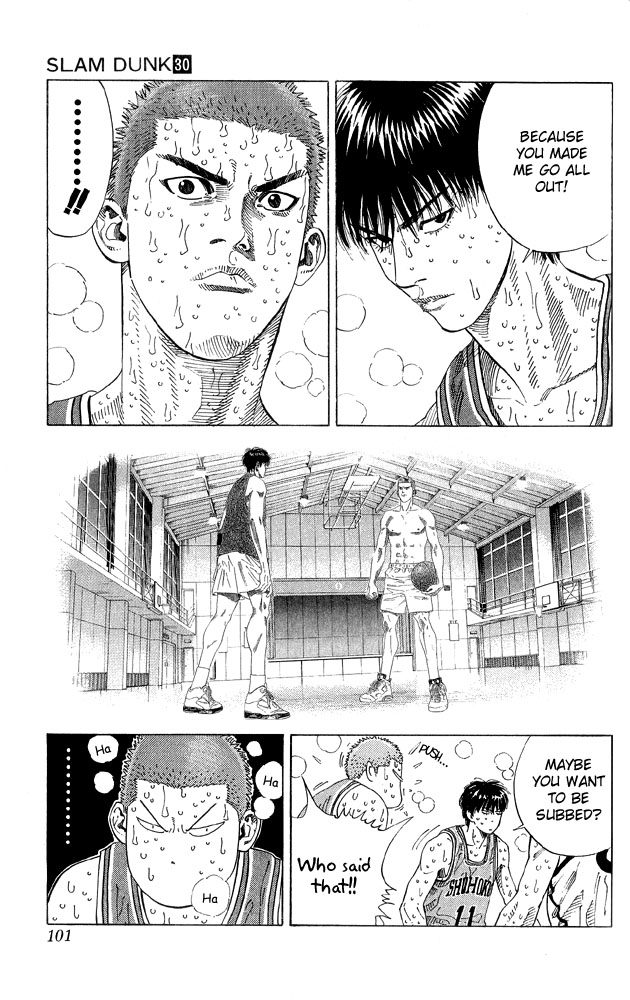Slam Dunk Chapter 265 - Page 12