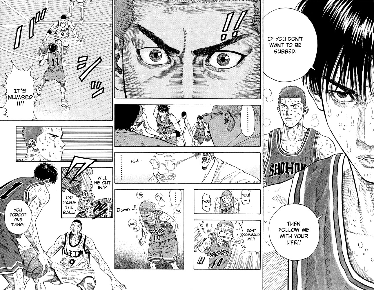 Slam Dunk Chapter 265 - Page 16