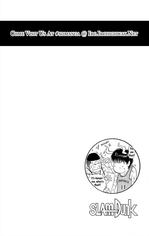 Slam Dunk Chapter 265 - Page 18