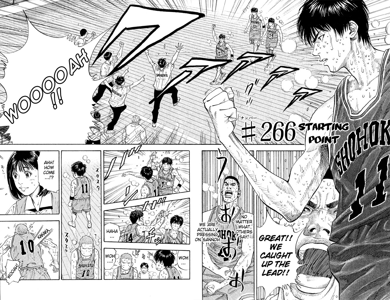 Slam Dunk Chapter 266 - Page 4
