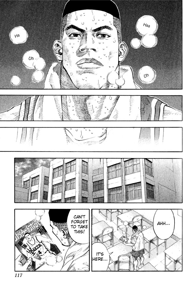 Slam Dunk Chapter 266 - Page 6