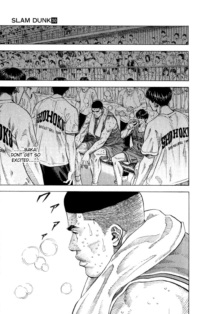 Slam Dunk Chapter 266 - Page 14