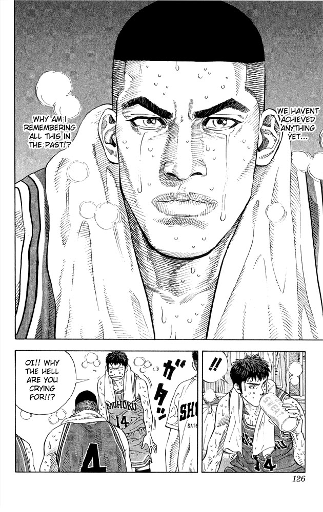 Slam Dunk Chapter 266 - Page 15