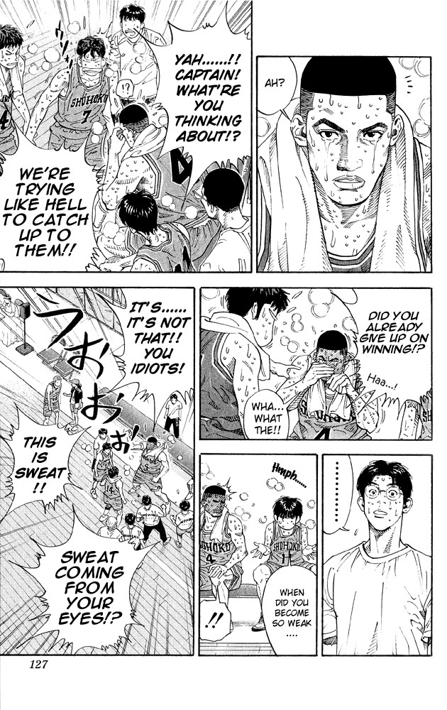 Slam Dunk Chapter 266 - Page 16