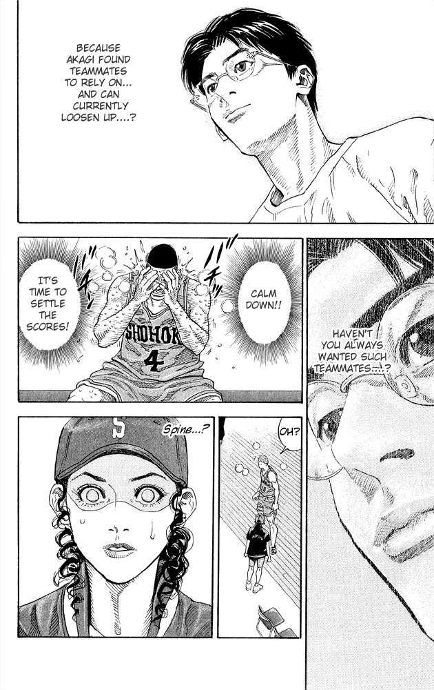 Slam Dunk Chapter 266 - Page 17