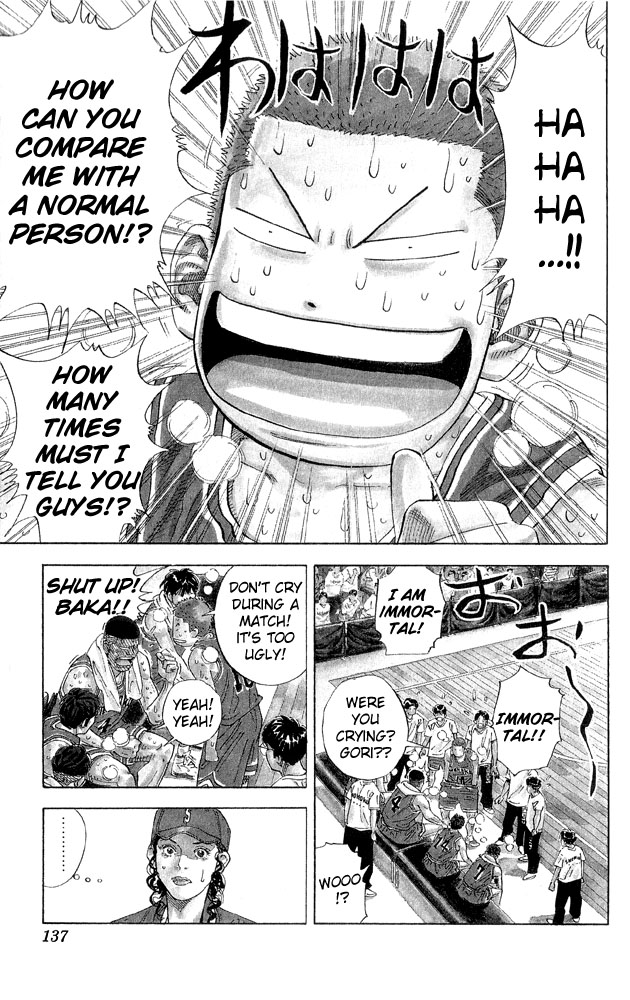 Slam Dunk Chapter 267 - Page 8