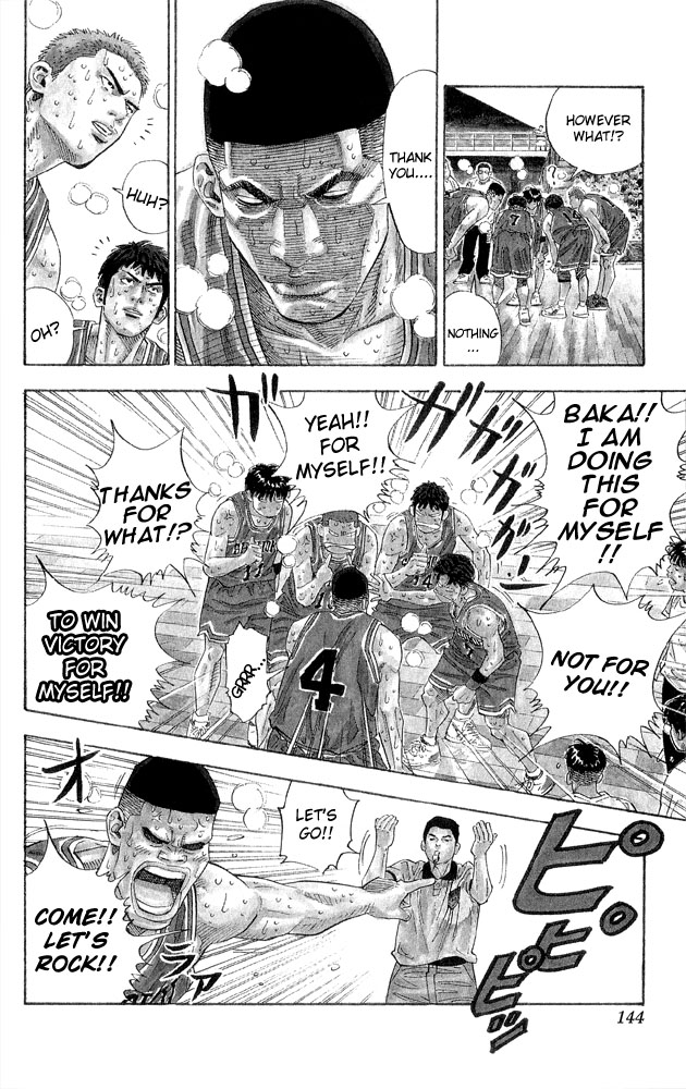 Slam Dunk Chapter 267 - Page 15