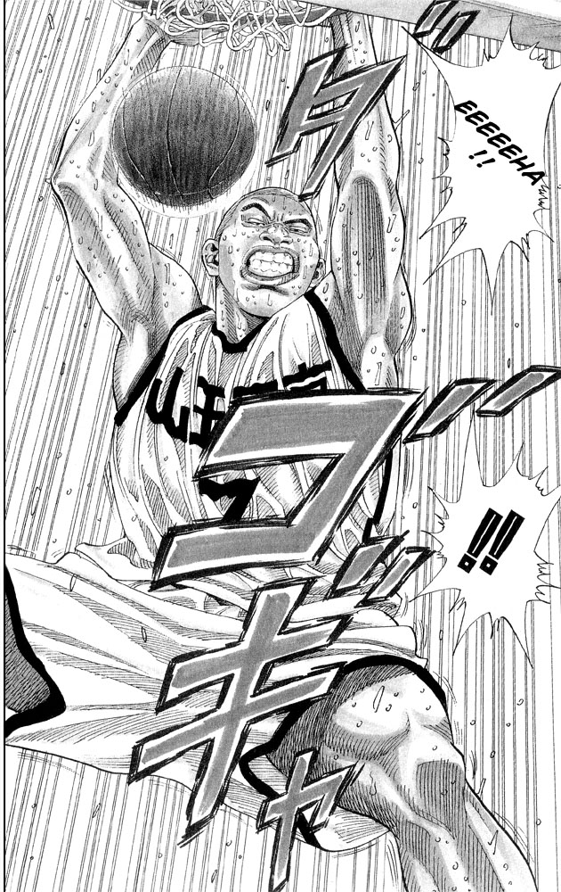 Slam Dunk Chapter 267 - Page 19