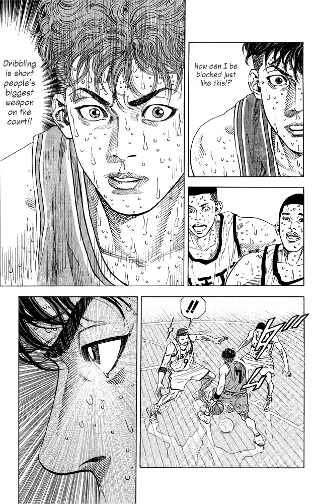 Slam Dunk Chapter 268 - Page 7