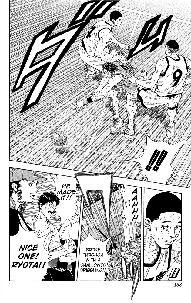 Slam Dunk Chapter 268 - Page 8