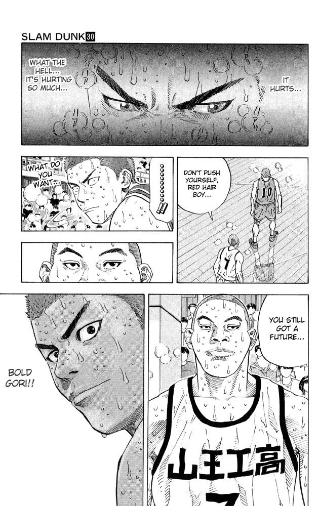 Slam Dunk Chapter 268 - Page 11