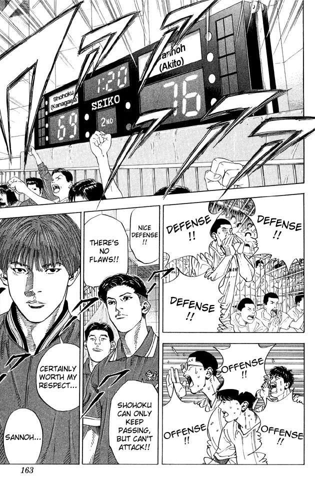 Slam Dunk Chapter 268 - Page 13