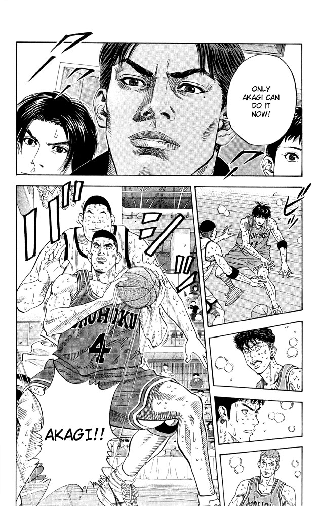 Slam Dunk Chapter 268 - Page 14