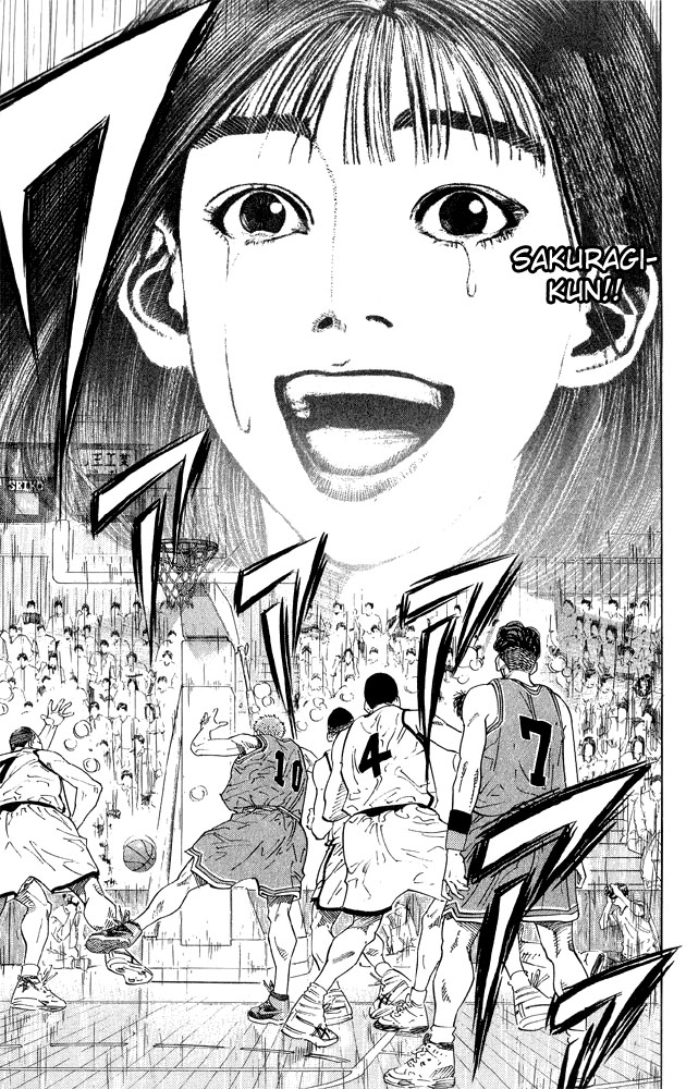 Slam Dunk Chapter 269 - Page 3