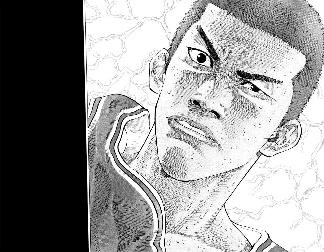 Slam Dunk Chapter 269 - Page 4