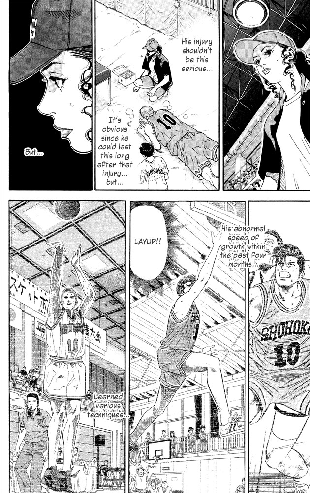Slam Dunk Chapter 269 - Page 12