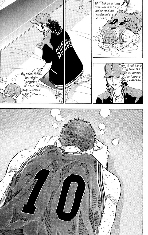 Slam Dunk Chapter 269 - Page 13