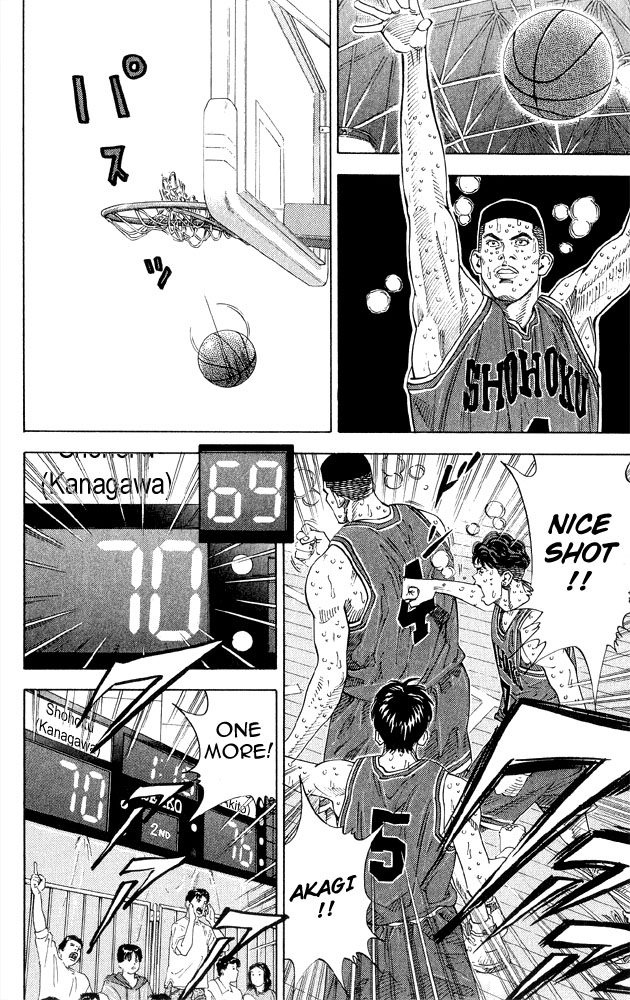 Slam Dunk Chapter 269 - Page 15