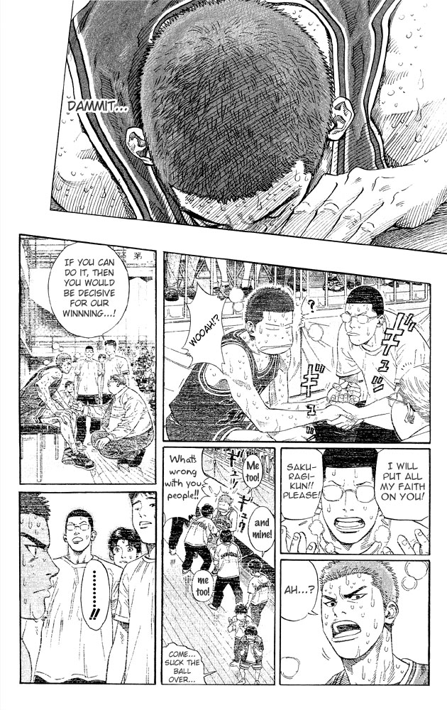 Slam Dunk Chapter 269 - Page 17