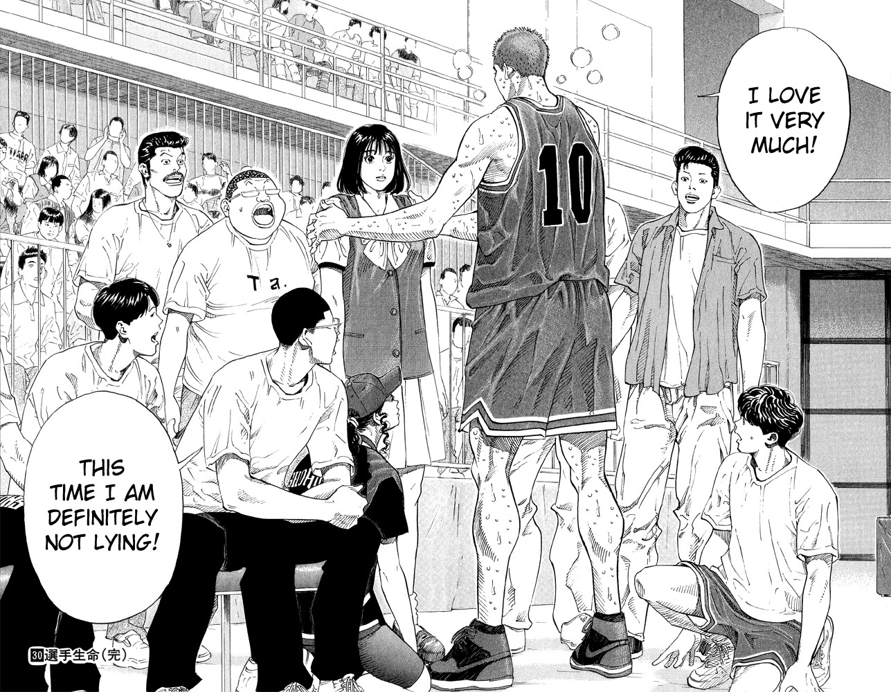 Slam Dunk Chapter 269 - Page 23