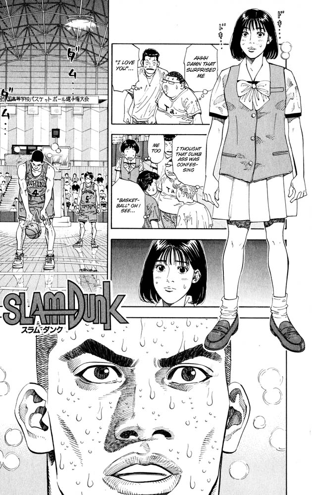 Slam Dunk Chapter 270 - Page 4
