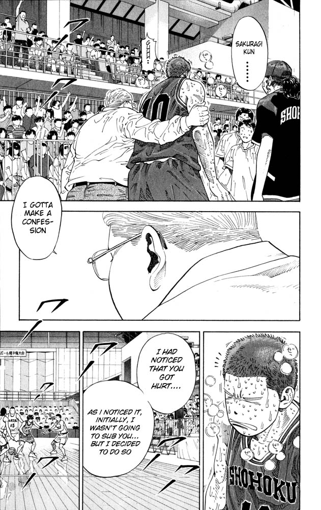 Slam Dunk Chapter 270 - Page 13