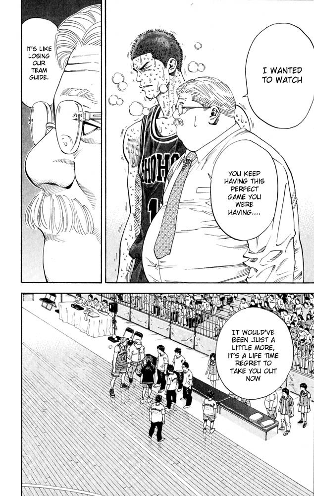 Slam Dunk Chapter 270 - Page 14