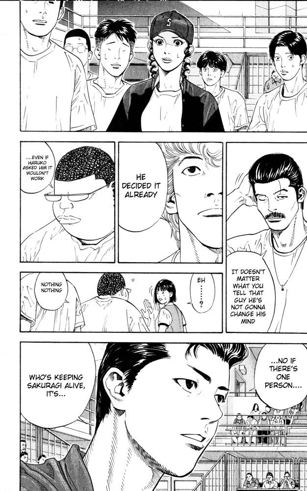 Slam Dunk Chapter 270 - Page 17