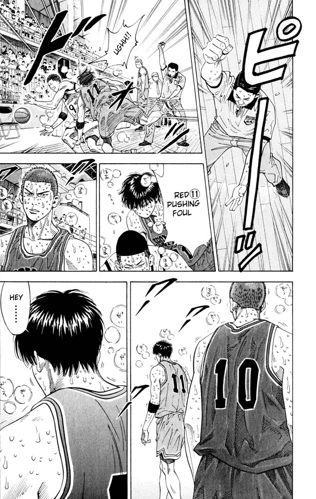Slam Dunk Chapter 270 - Page 18