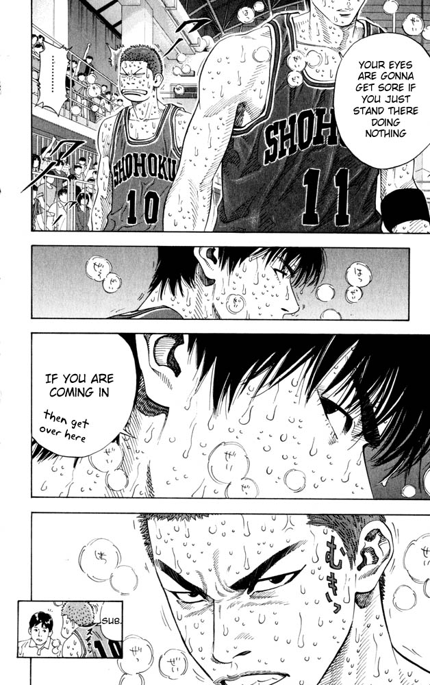 Slam Dunk Chapter 270 - Page 19