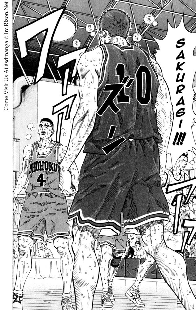 Slam Dunk Chapter 270 - Page 22