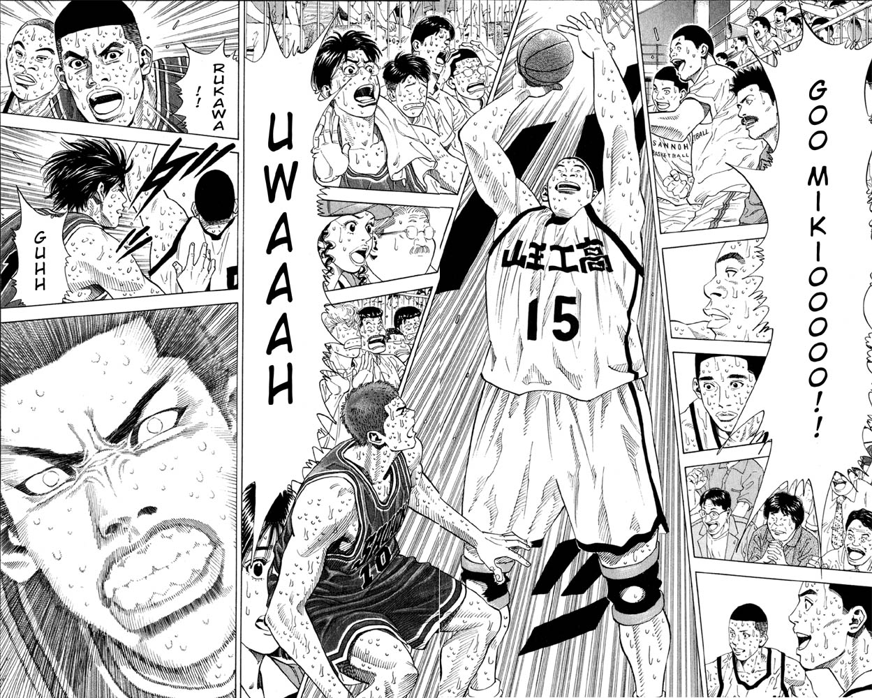 Slam Dunk Chapter 271 - Page 9