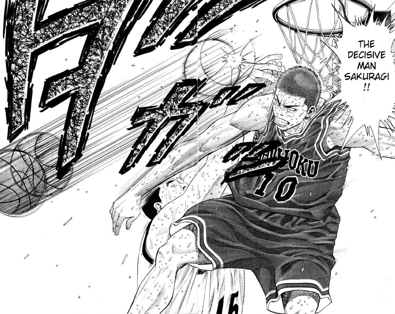 Slam Dunk Chapter 271 - Page 10