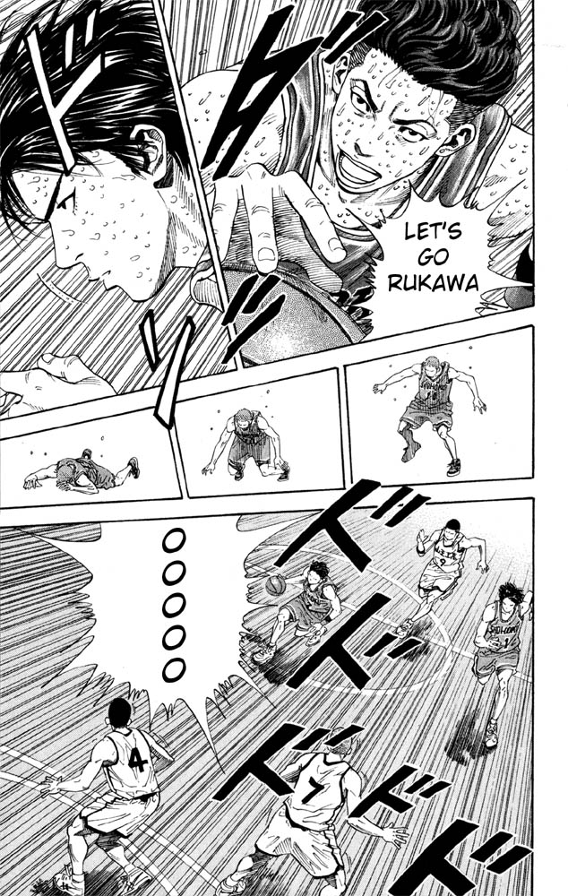 Slam Dunk Chapter 271 - Page 12