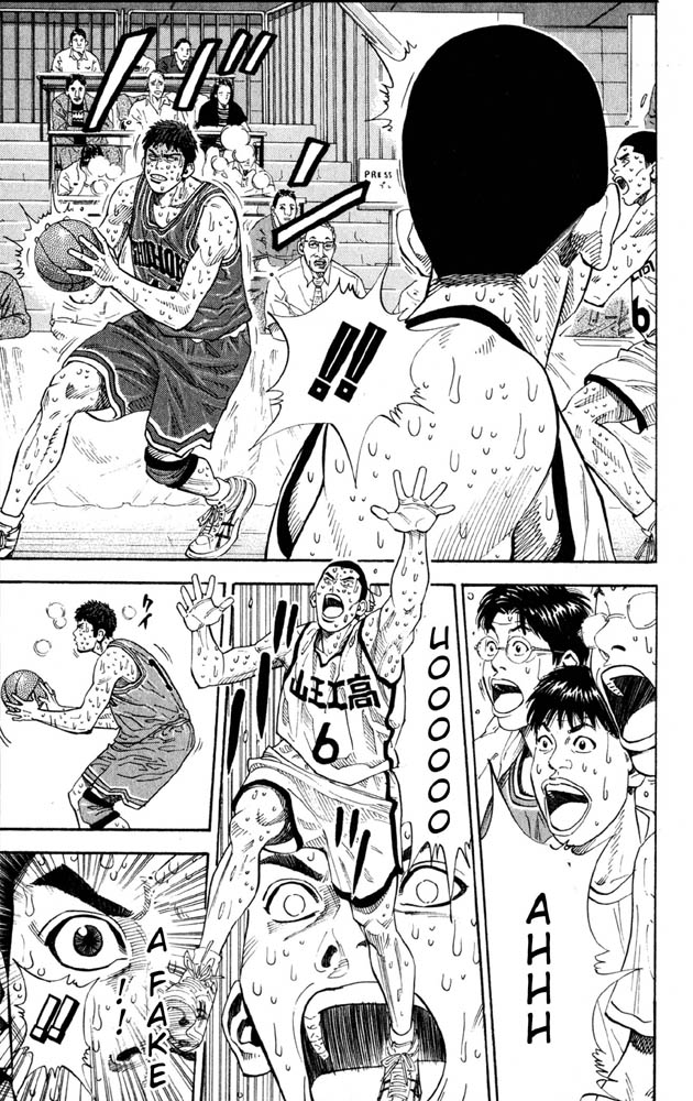 Slam Dunk Chapter 271 - Page 14