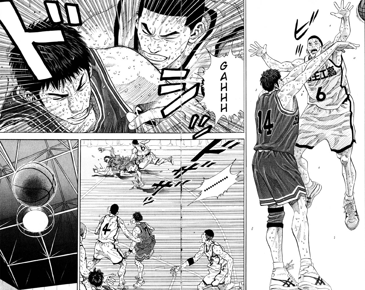 Slam Dunk Chapter 271 - Page 15