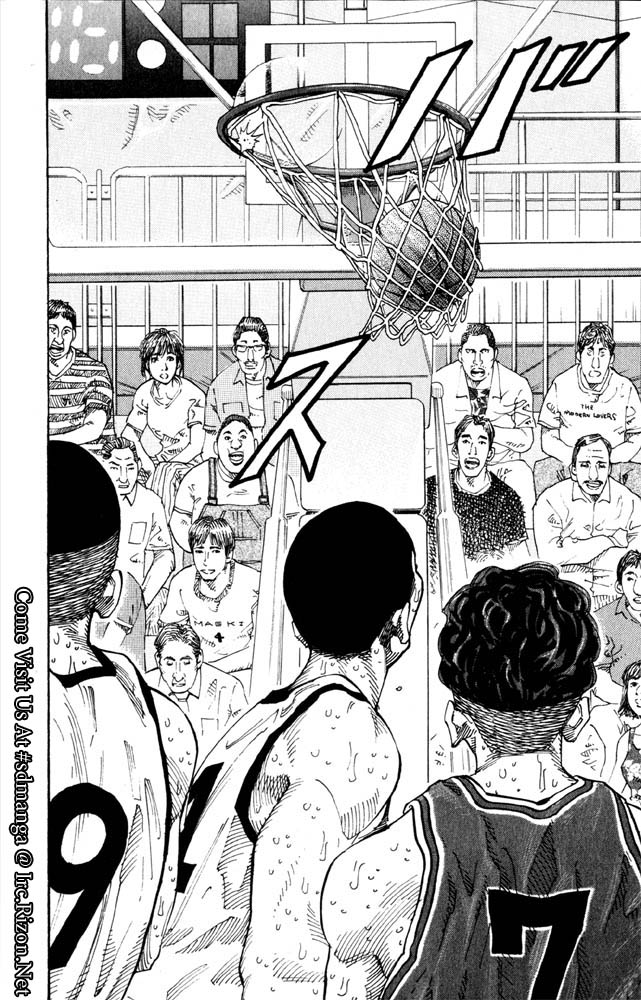 Slam Dunk Chapter 271 - Page 16
