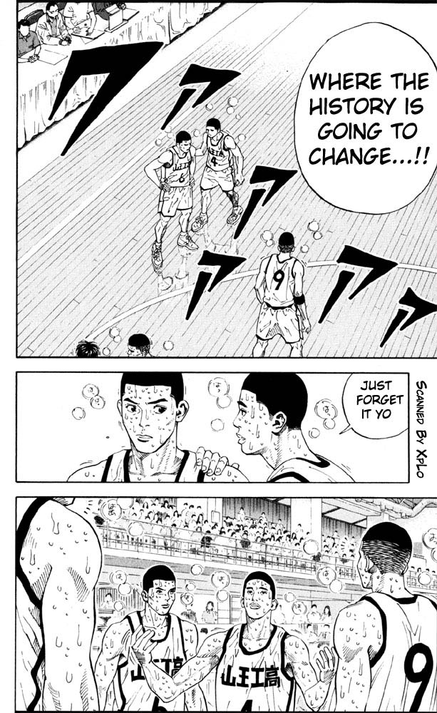Slam Dunk Chapter 272 - Page 6